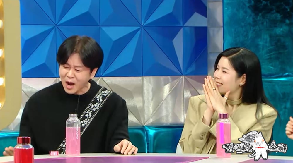 MBC ‘라디오스타’
