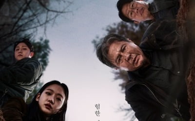 Expectations for ‘Choi Min-sik’s decoration’… 'Pamyo' team confirms stage greetings in the 3rd week of release