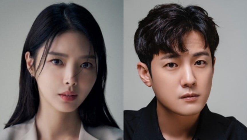 배우 엄현경, 서준영. /사진 제공=여진엔터테인먼트, 티앤아이컬쳐스