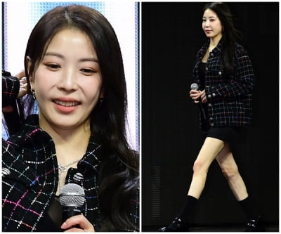 보아, 입술 오버립 논란 그 후…2837만원대 명품 C사 자켓으로 부내 폴폴