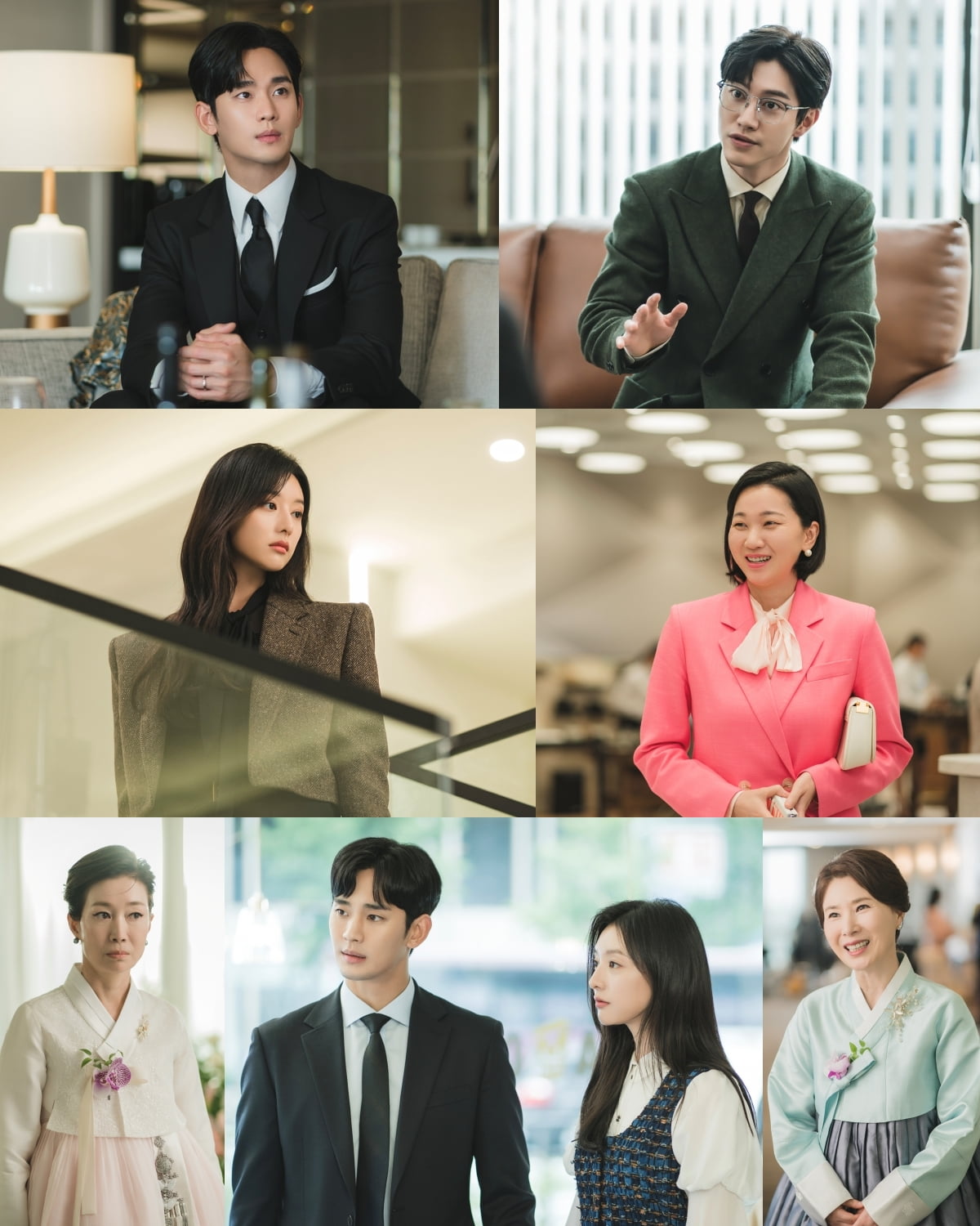 /사진제공=tvN