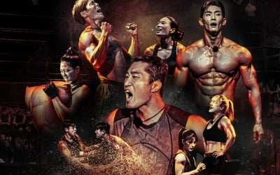 '스턴건' 김동현 컴백…'피지컬: 100' 시즌2, 압도적인 스케일