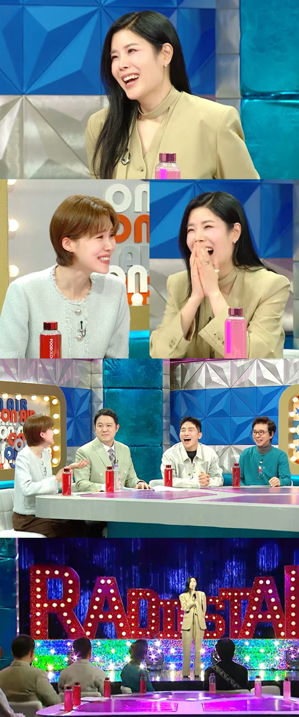 /사진제공=MBC
