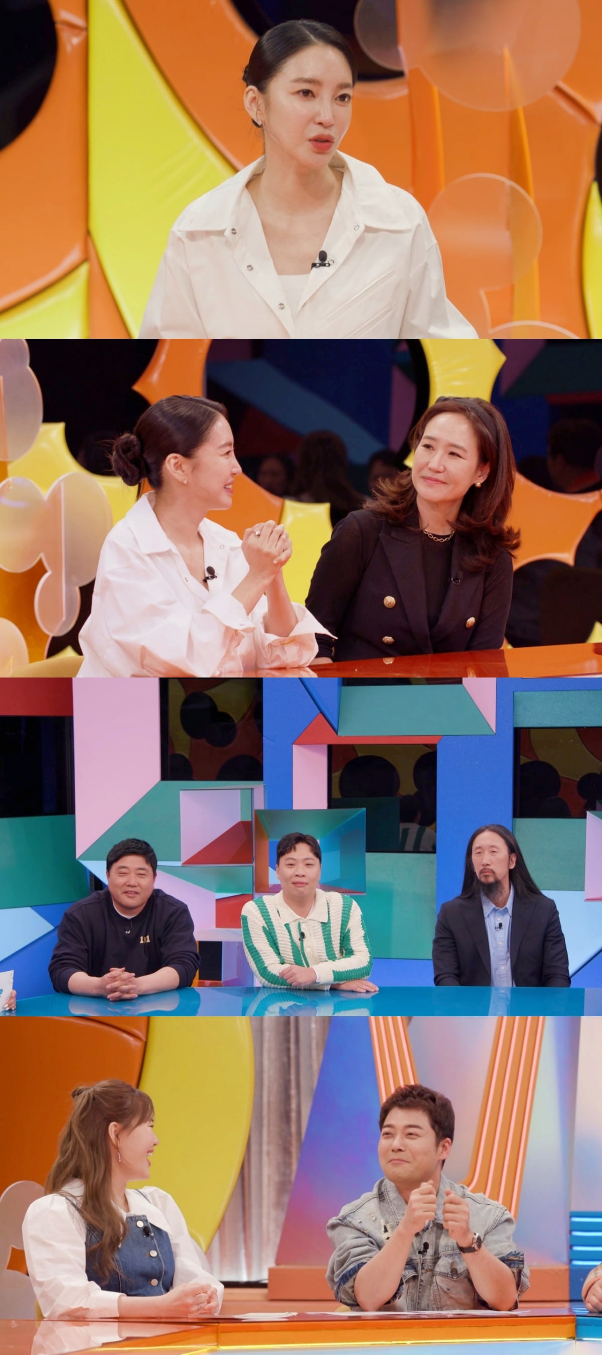 /사진제공=SBS