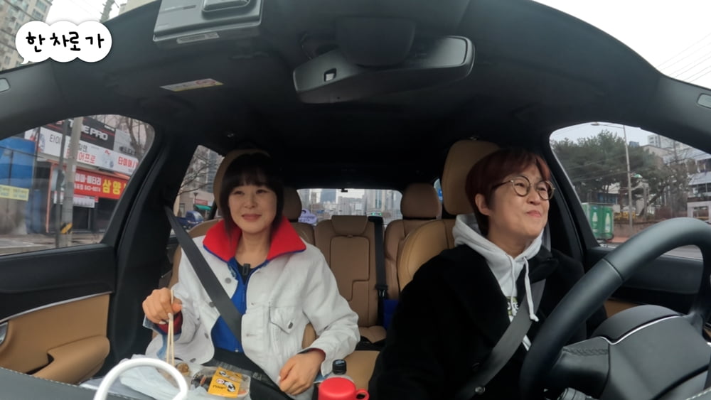 [사진 출처 : 유튜브 채널 ‘비보티비’ 캡처]