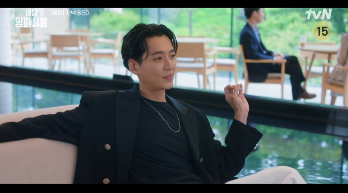 사진= tvN '웨딩 임파서블' 방송 캡처본.