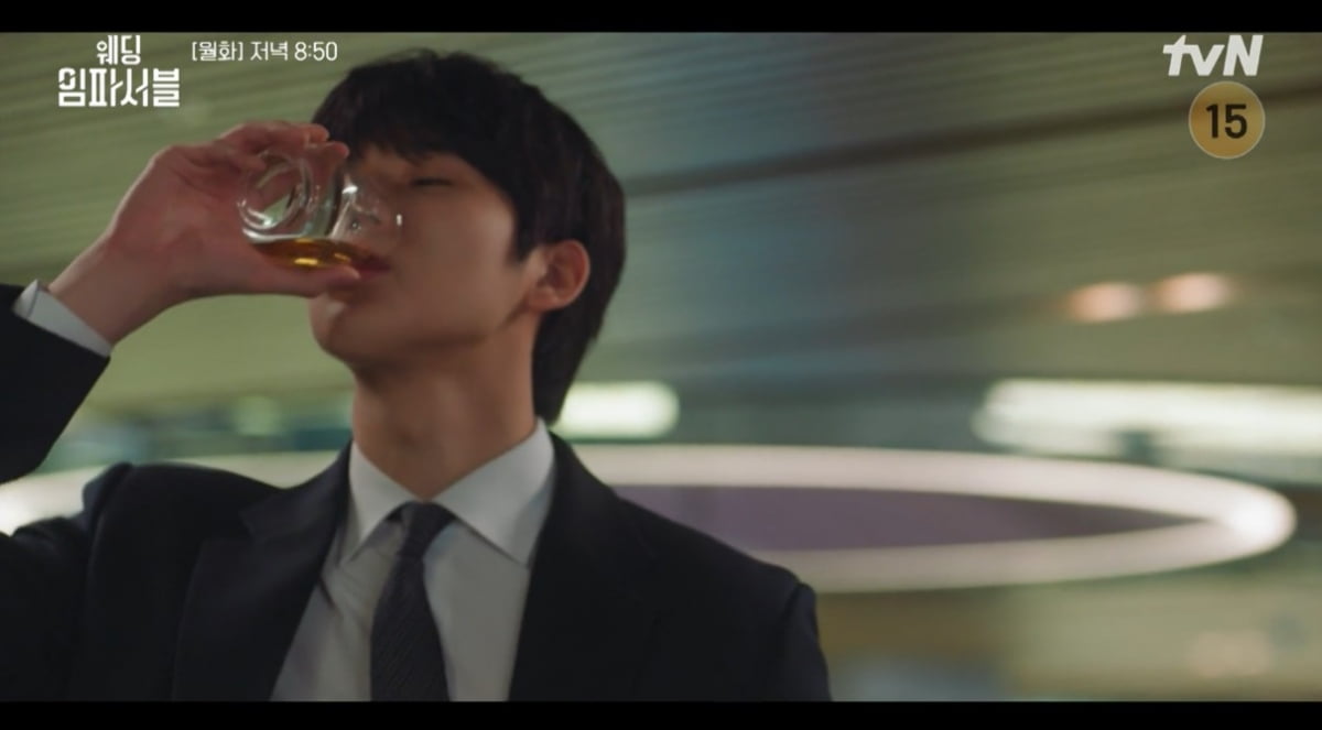 사진= tvN '웨딩 임파서블' 방송 캡처본.