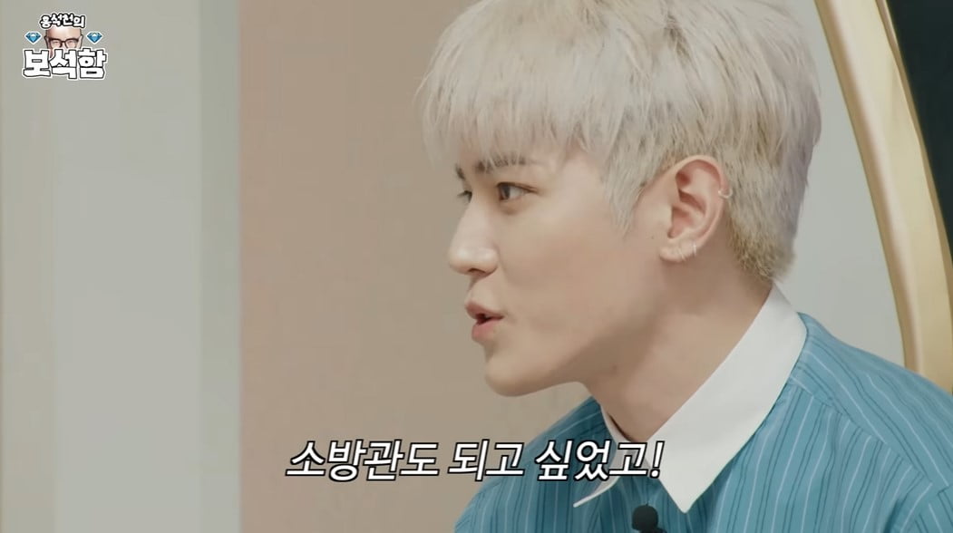 사진=유튜브 채널 '홍석천의 보석함' 영상 캡처본.