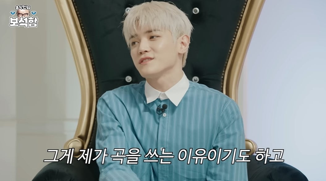 사진=유튜브 채널 '홍석천의 보석함' 영상 캡처본.