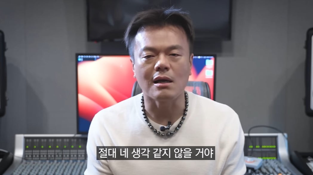 사진=유튜브 채널 '아쌉스튜디오' 영상 캡처본.