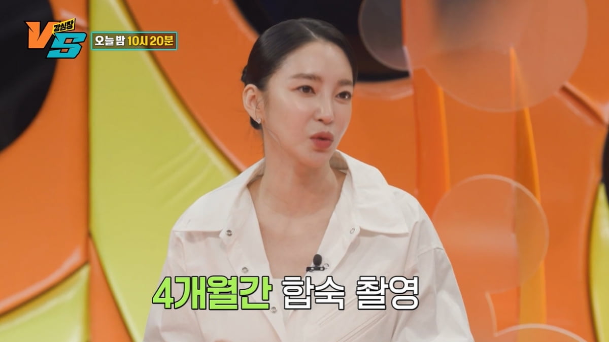[종합] 김윤지, "할리우드 1편, 가수 8년 수입보다 많아 '짭짤'" VVIP 대접('강심장VS')