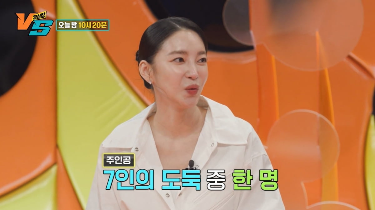 [종합] 김윤지, "할리우드 1편, 가수 8년 수입보다 많아 '짭짤'" VVIP 대접('강심장VS')