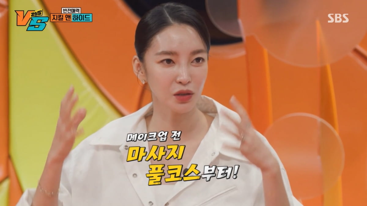 [종합] 김윤지, "할리우드 1편, 가수 8년 수입보다 많아 '짭짤'" VVIP 대접('강심장VS')