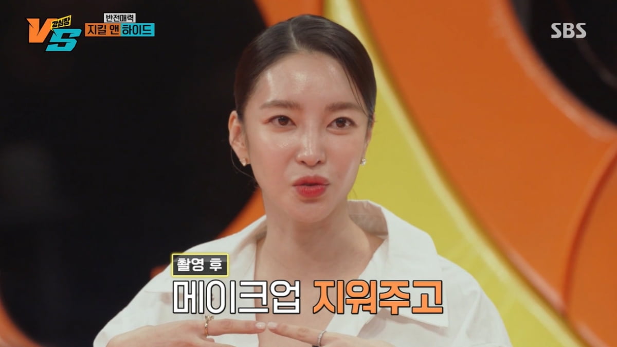 [종합] 김윤지, "할리우드 1편, 가수 8년 수입보다 많아 '짭짤'" VVIP 대접('강심장VS')