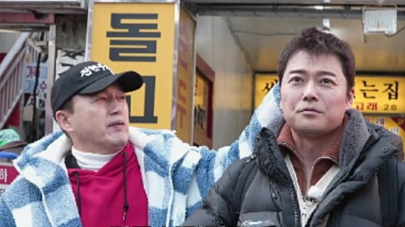 김광규 "나보다 나이 많은 유오성 뺨 때렸다"('전현무계획')