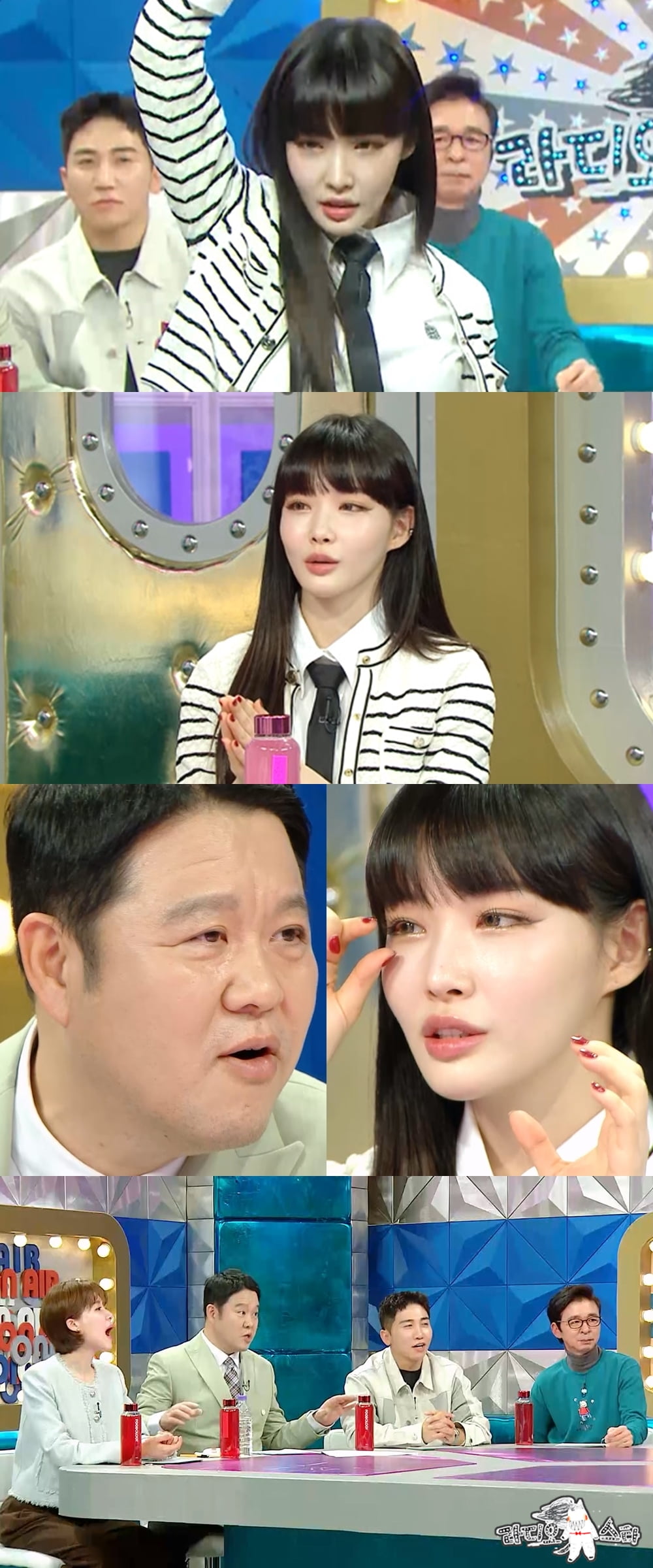 사진제공=MBC '라디오스타'