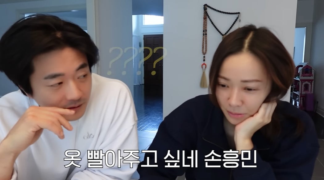 사진=유튜브 채널 'Mrs.뉴저지 손태영' 영상 캡처본.