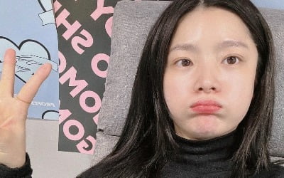 '이혼' 벤, 솔직한 심경 고백 "힘을 주세요"[TEN이슈]