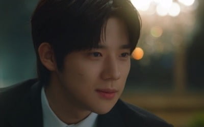 문상민, '6살 연상 누님' 전종서 유혹 성공할까('웨딩 임파서블')