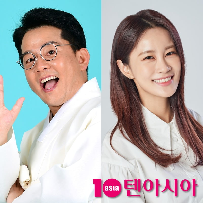 사진=텐아시아DB