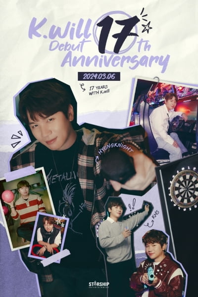 케이윌 "벌써 데뷔 17주년, 올해 앨범 발매 준비중"