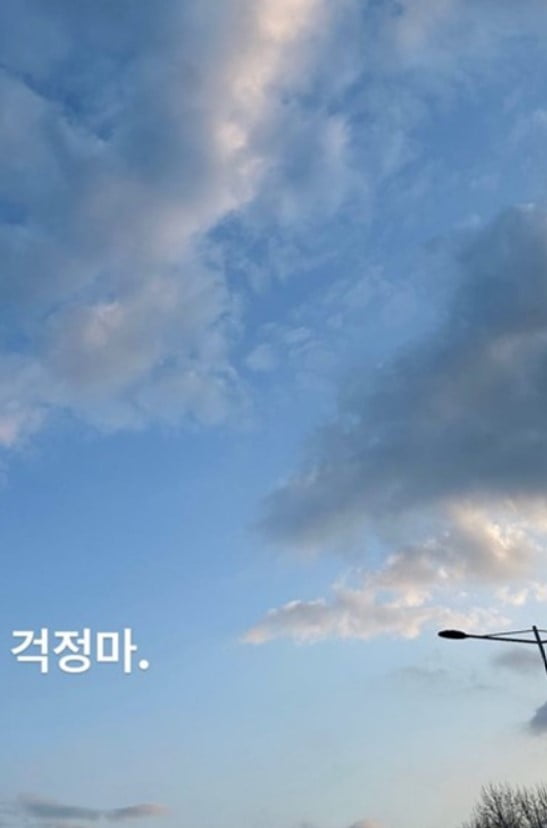 사진=샤이니 민호 SNS