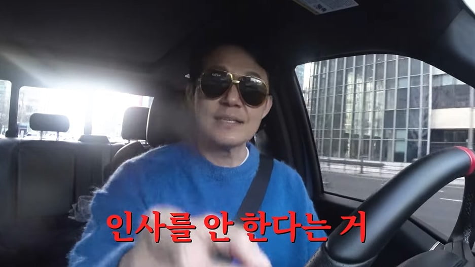 사진=차예련의 유튜브 채널 영상 캡처본.