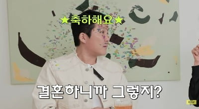 '예비신랑' 조세호, 결혼 앞두고 이사? "좋은 소식 전해드려야"('김나영')