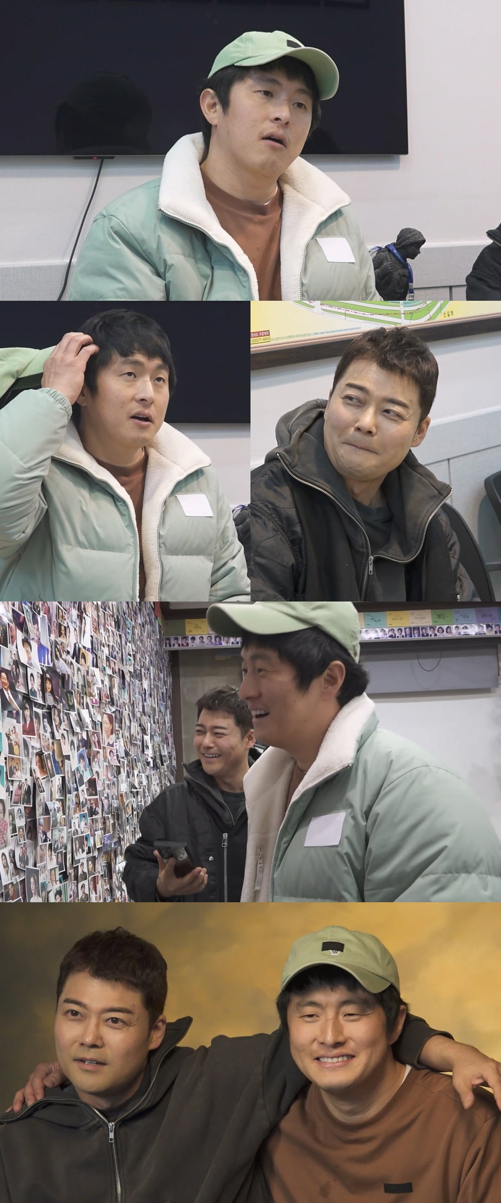 /사진제공=MBC