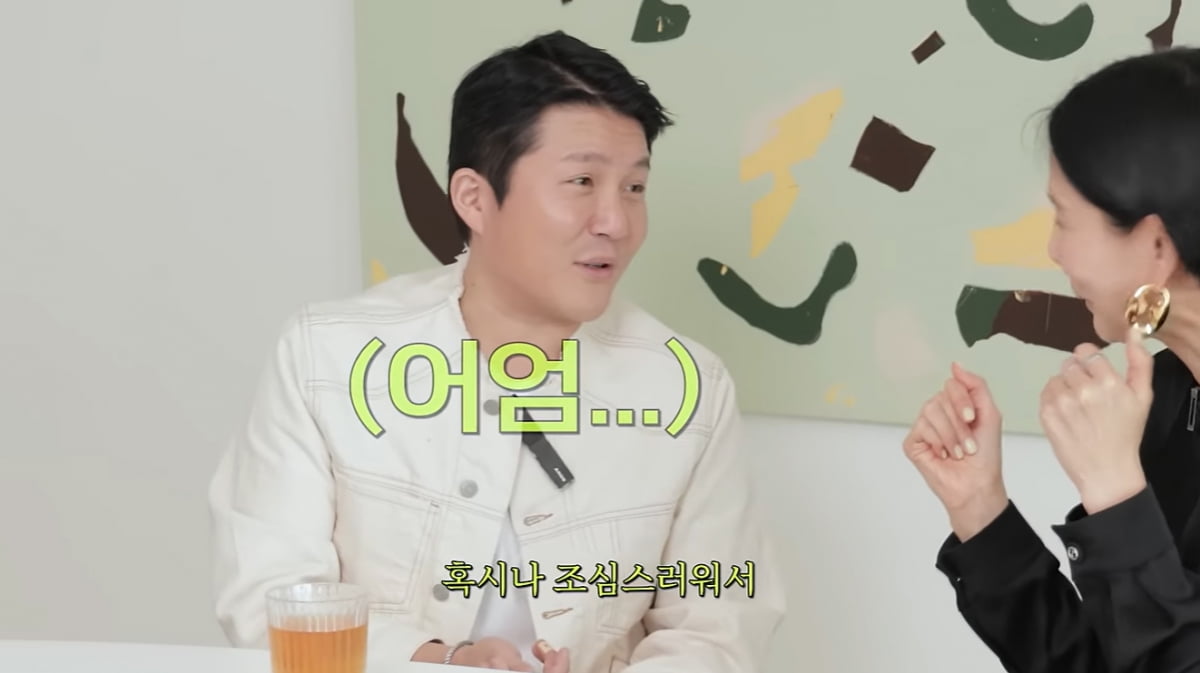 [종합] '결혼 준비' 조세호, 한강뷰 아파트 떠난다…"답례품 준비는 아직"('노필터TV')