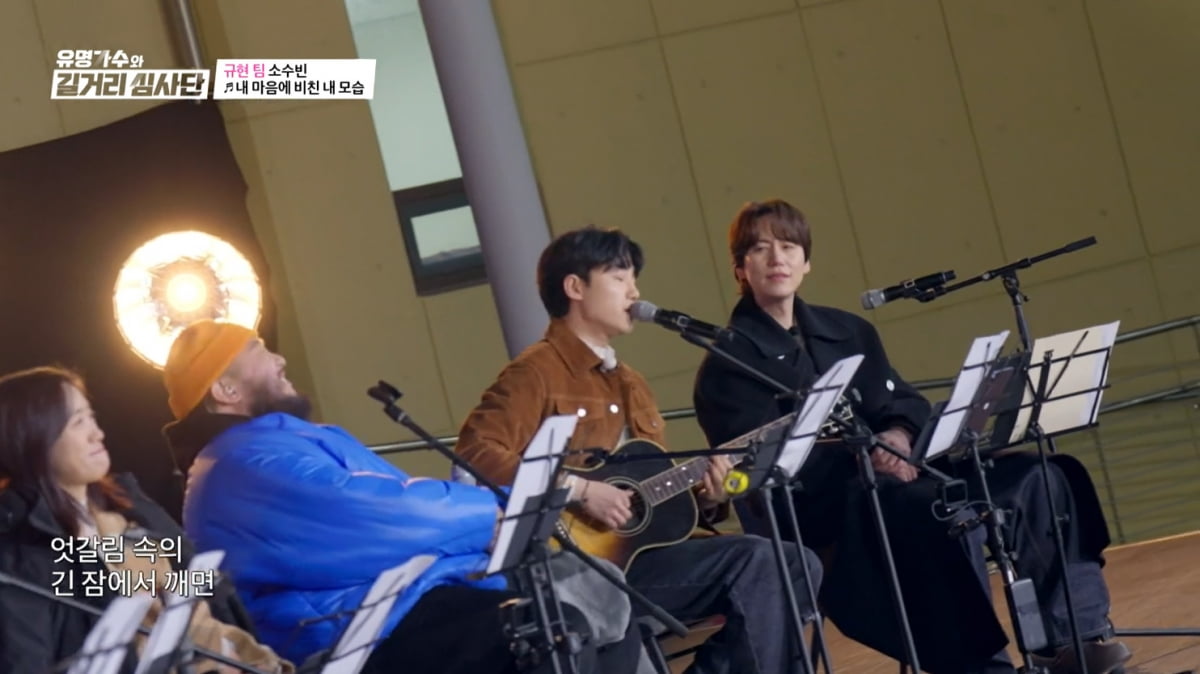 [종합] 이승기, 잊혀지기 싫었나…"'신서유기' 만든 건 나" 발끈('길거리 심사단')