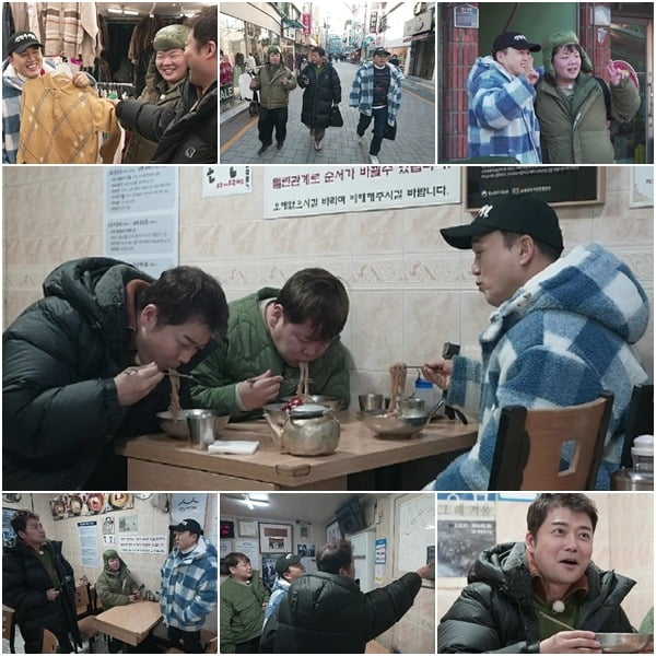 사진제공=MBN