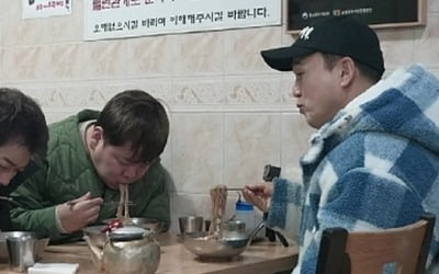 전현무, 전여친 소환에 당황…레이더 가동에 母까지 소환 ('전현무계획')