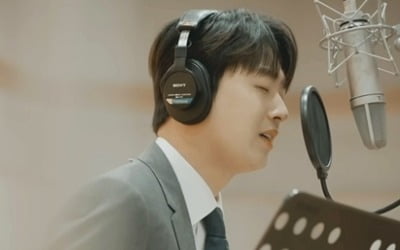 Lee Chan-won, the total number of official YouTube views is about to surpass 400 million views