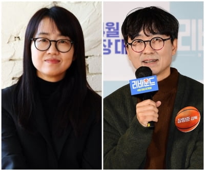 '초기 주주' 김은희 작가→♥장항준 감독, 檢 소환 조사…드라마 제작사 고가 인수 의혹[TEN이슈]