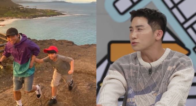유세윤, "일기 쓰기 싫다던 아들"에 기발한 교육법('선 넘은 패밀리')