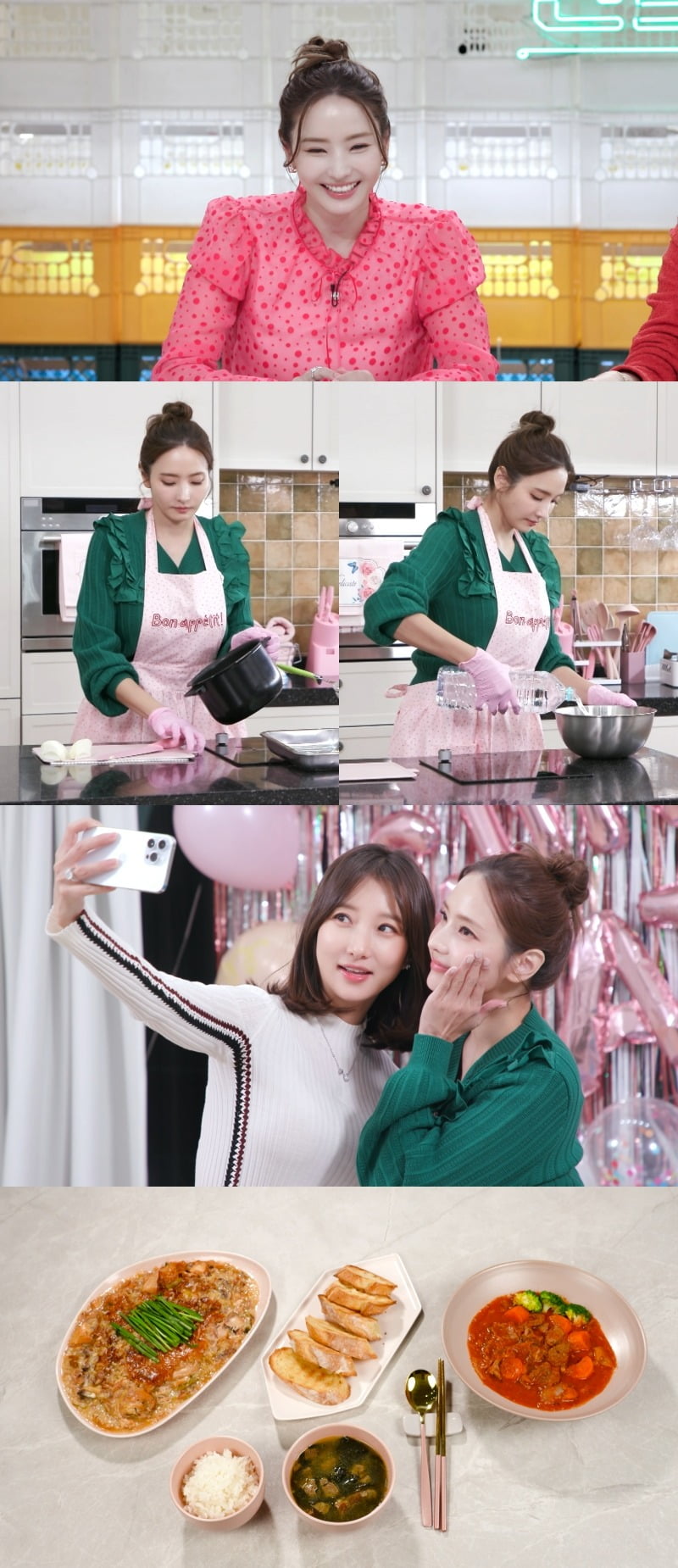 사진제공 = KBS 2TV ‘신상출시 편스토랑’