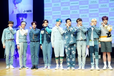 "굳이 그 이름을 왜…" BAE173, 신곡 명은 '피프티 피프티'…논란 터졌다 [TEN이슈]