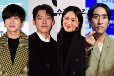 "진료실에 걸린 김우빈 사진"…윤도현·엄정화·빽가, 병마 딛고 희망의 빛 됐다 [TEN피플]