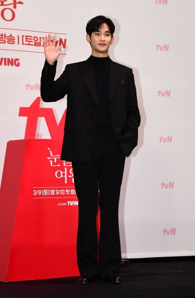 [TEN포토]김수현 '우아한 블랙'