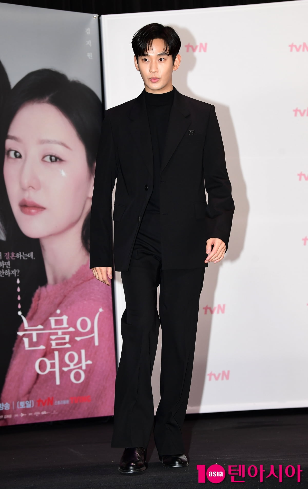 [TEN포토]김수현 '3년만에 드라마 컴백'