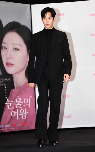 [TEN포토]김수현 '3년만에 드라마 컴백'