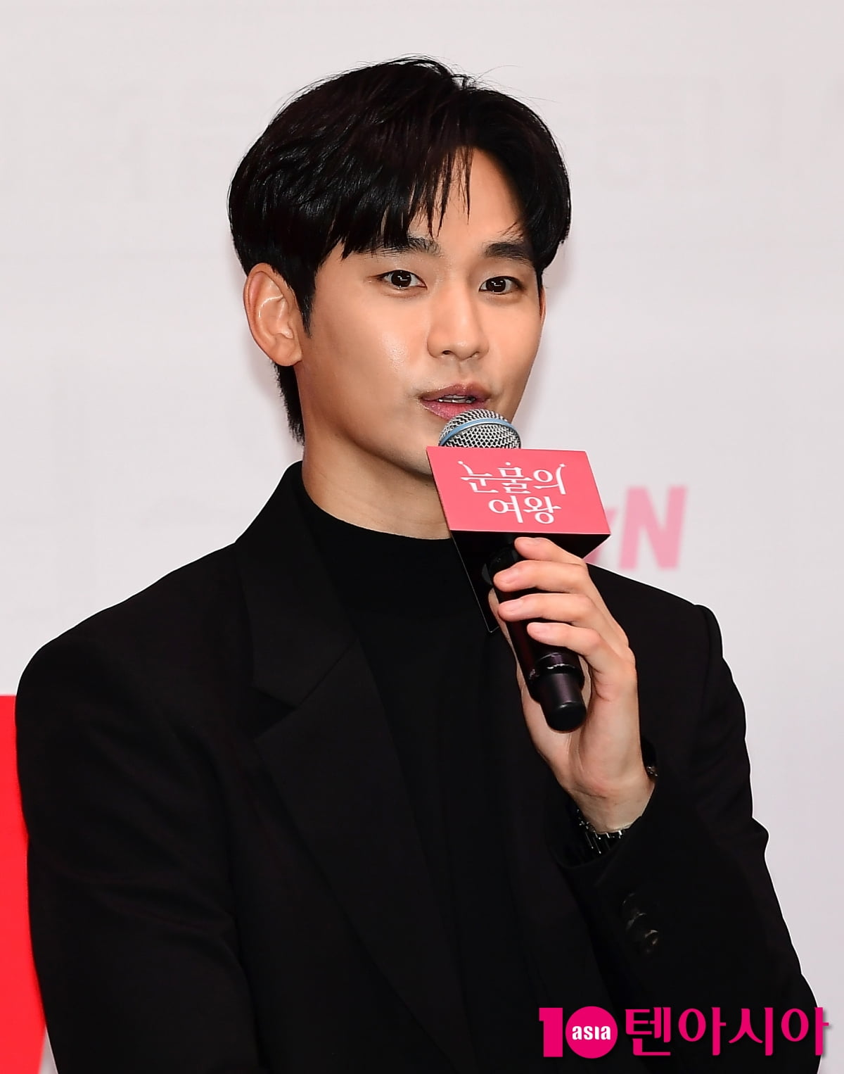 [TEN포토]김수현 '김지원 배려의 여왕이다'