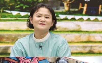 '전국노래자랑' 강제 하차 김신영, 연예계 은퇴 언급…"네덜란드로 가고파" ('다시갈지도')