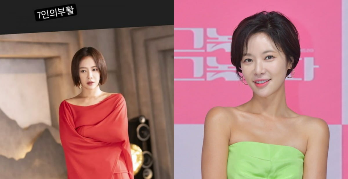 사진=황정음 SNS, 텐아시아DB