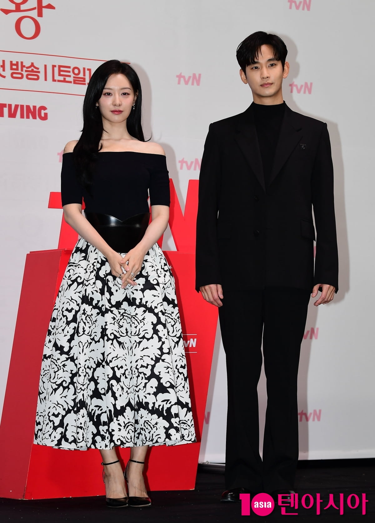 [TEN포토]김지원-김수현 '이혼위기 3년차 부부'