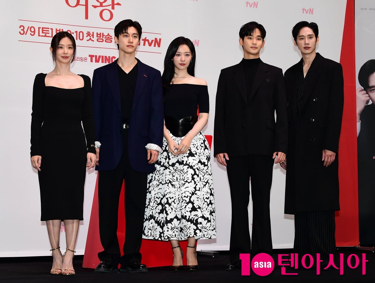 [TEN포토]김지원-김수현-박성훈-곽동연-이주빈 '눈물의 여왕 주역들'