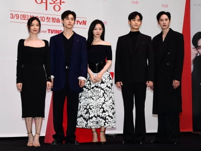 [TEN포토]김지원-김수현-박성훈-곽동연-이주빈 '눈물의 여왕 주역들'