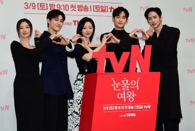 [TEN포토]김지원-김수현-박성훈-곽동연-이주빈 '기대되는 조합'