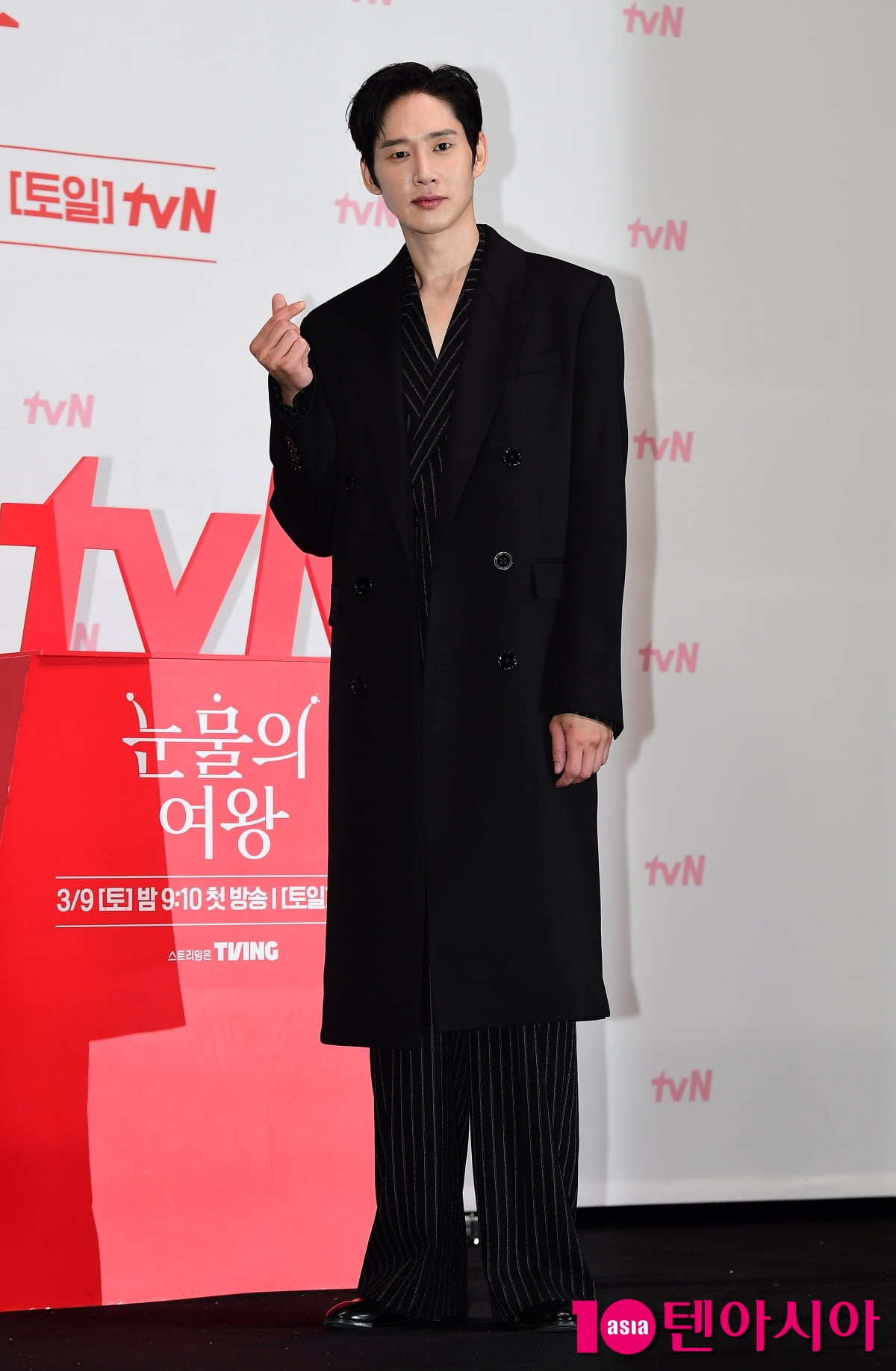 [TEN포토]박성훈 '우월한 피지컬'